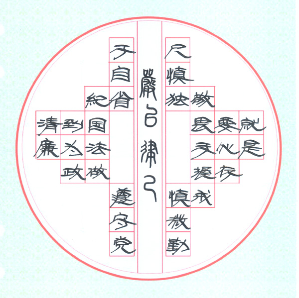点击在新窗口查看原始图片