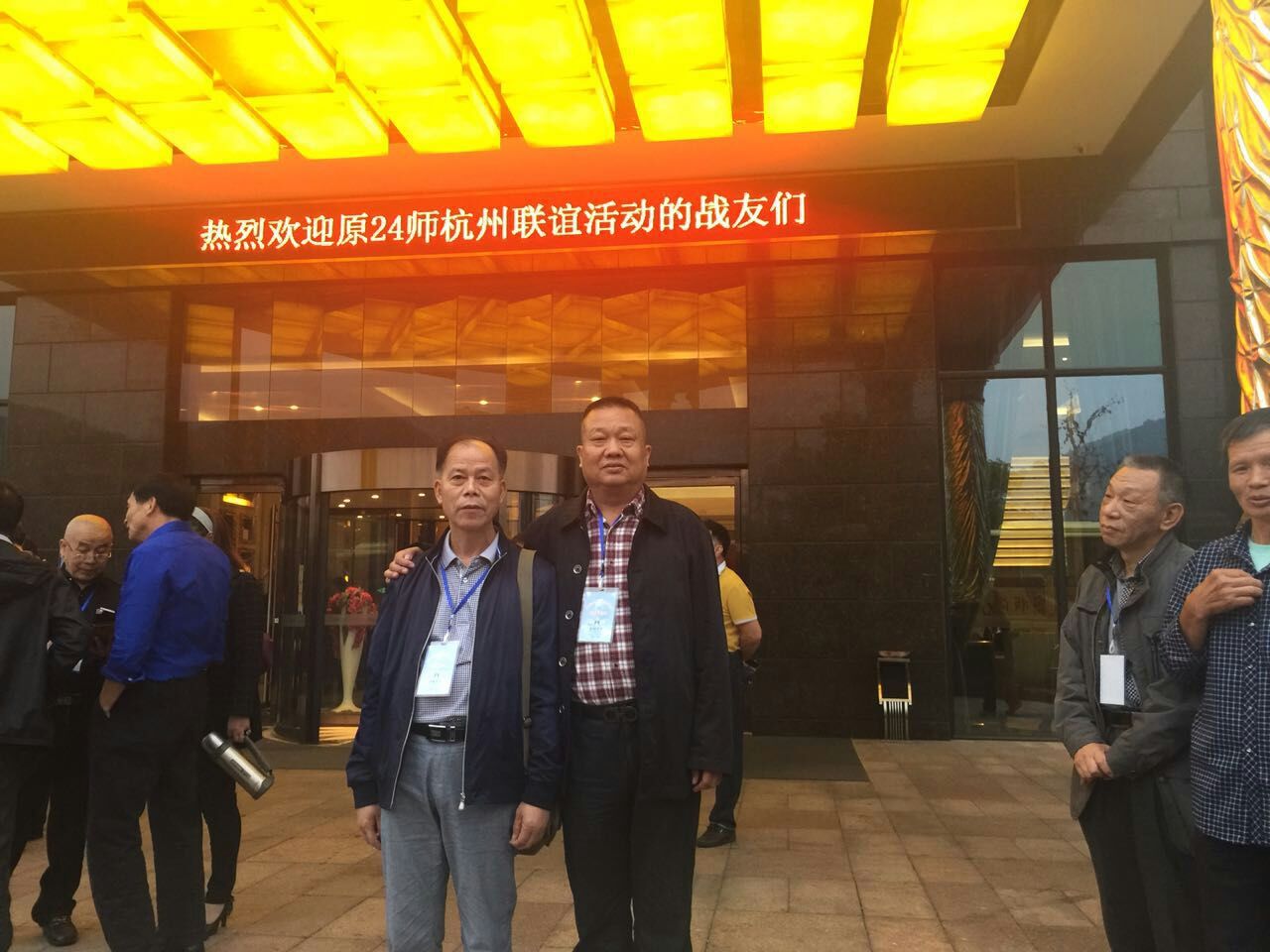 点击在新窗口查看原始图片