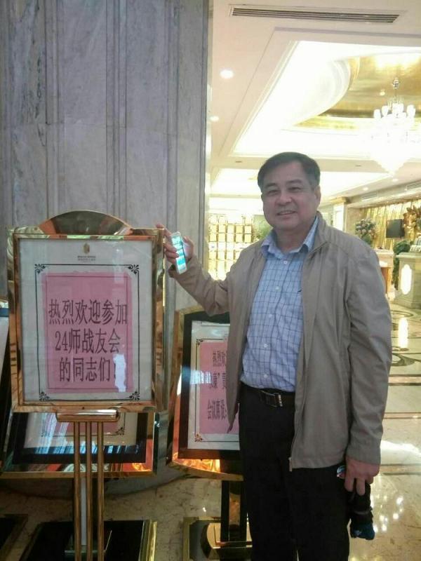 点击在新窗口查看原始图片