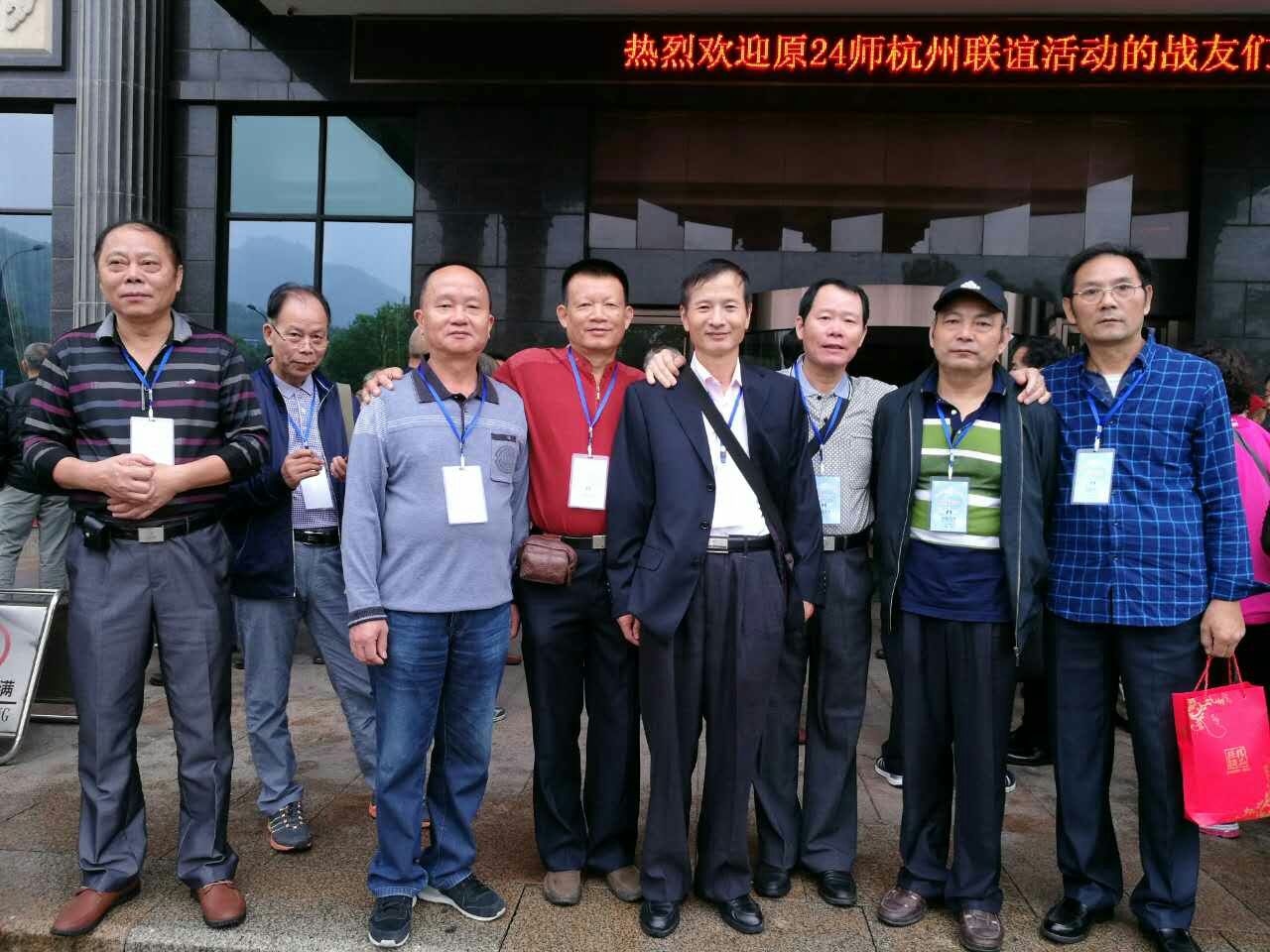 点击在新窗口查看原始图片