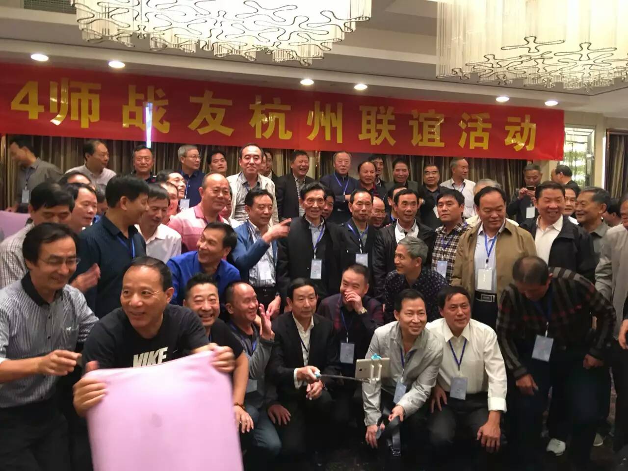 点击在新窗口查看原始图片