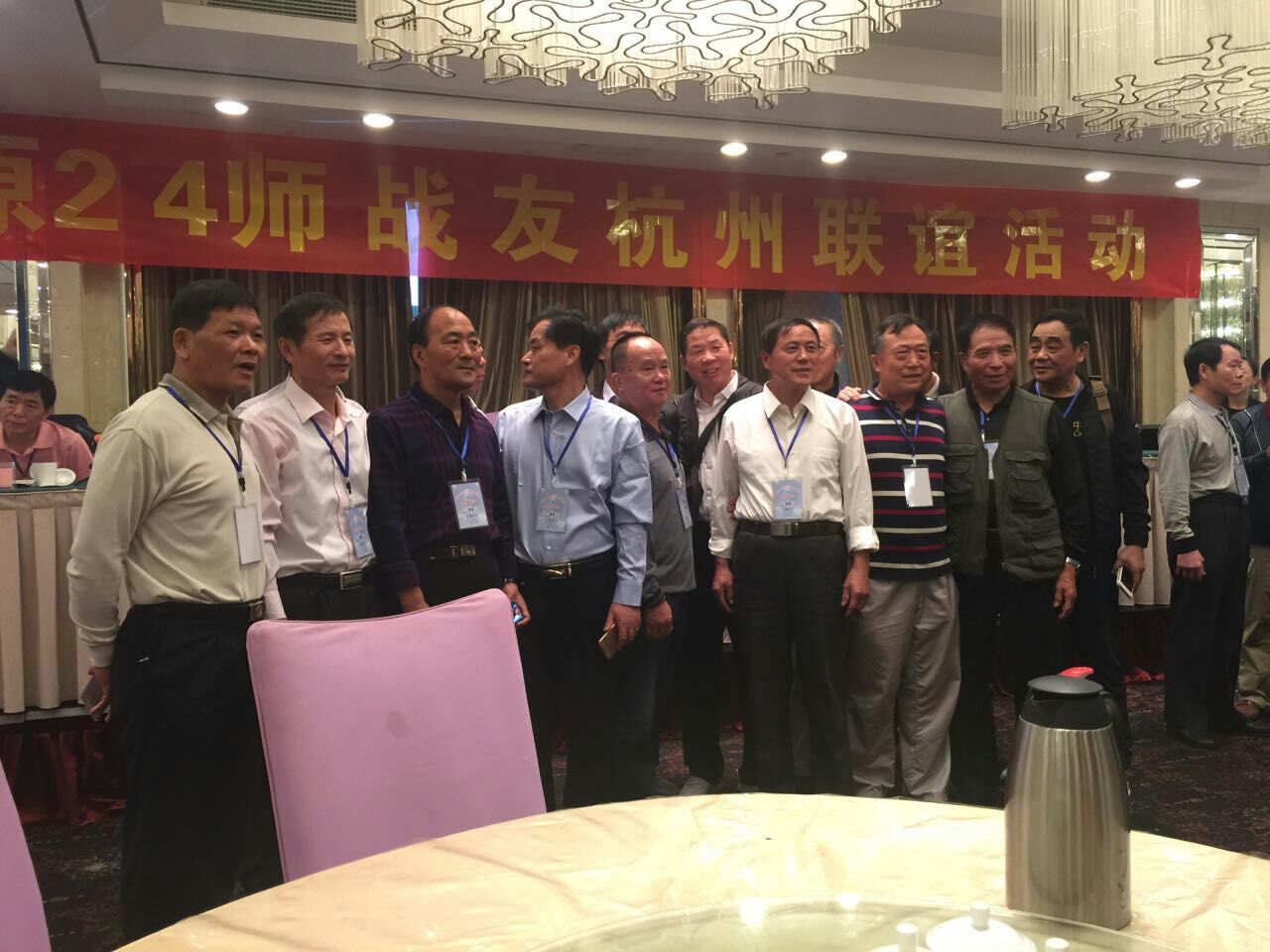 点击在新窗口查看原始图片