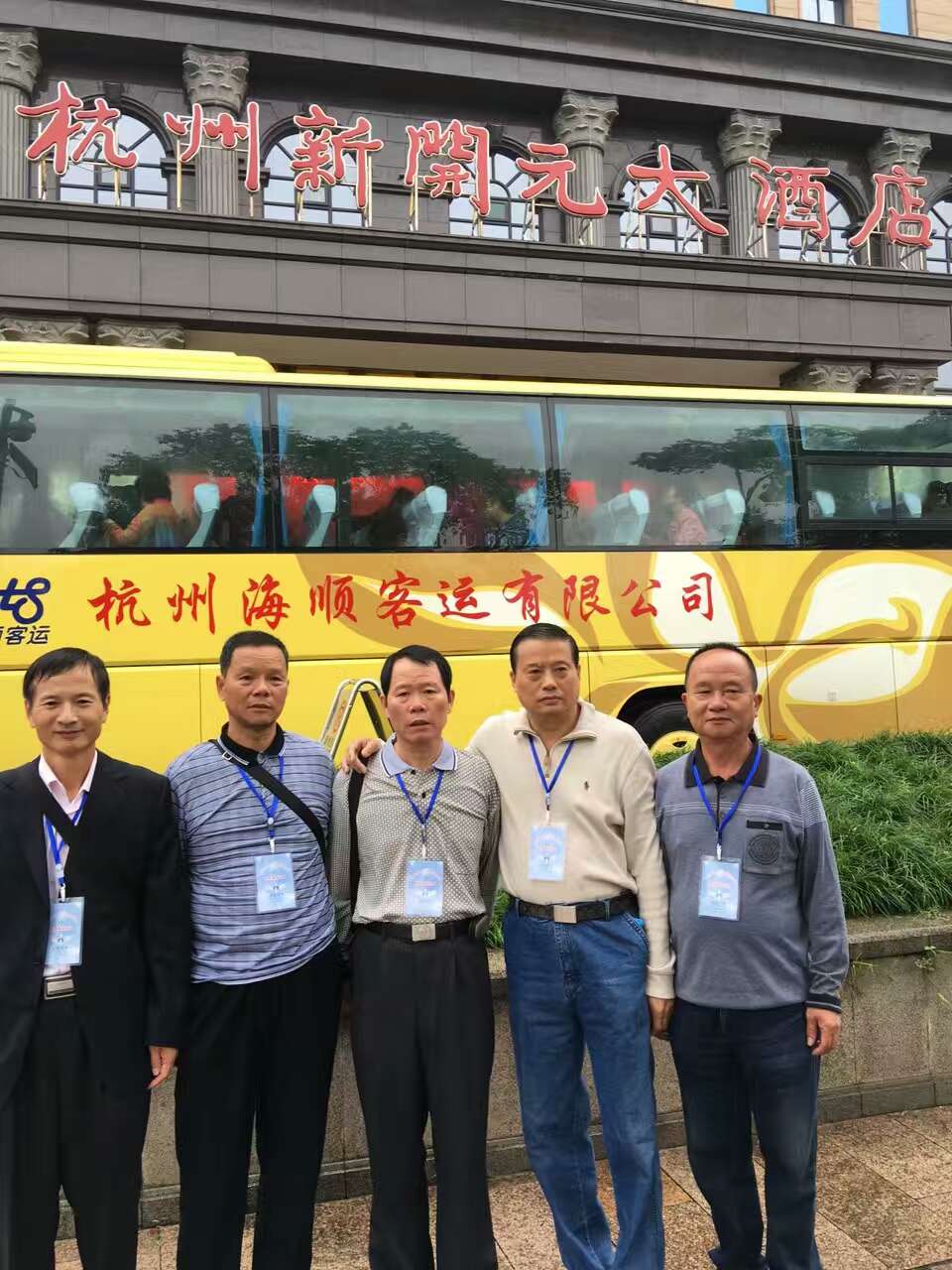 点击在新窗口查看原始图片