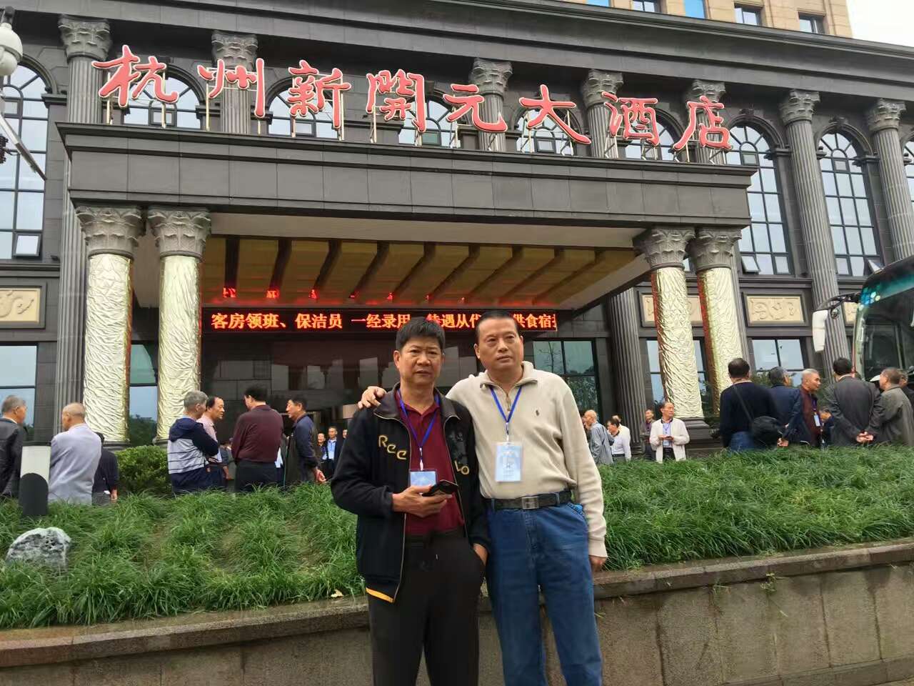 点击在新窗口查看原始图片