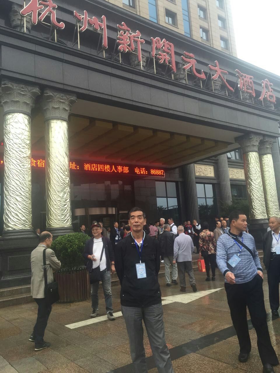 点击在新窗口查看原始图片