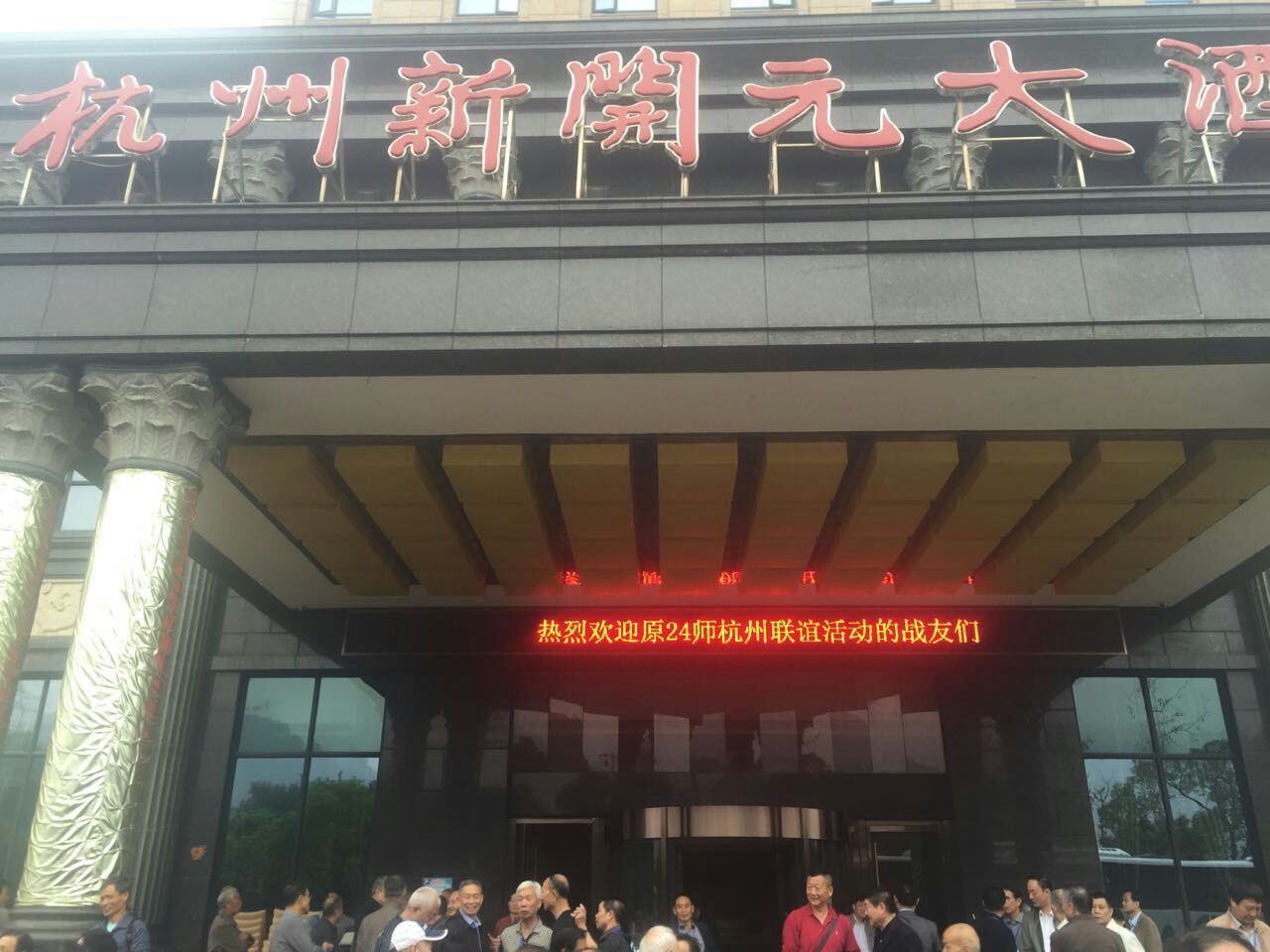 点击在新窗口查看原始图片