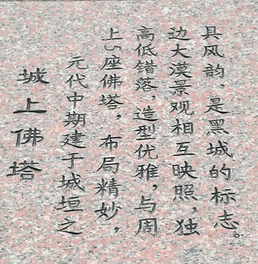 点击在新窗口查看原始图片