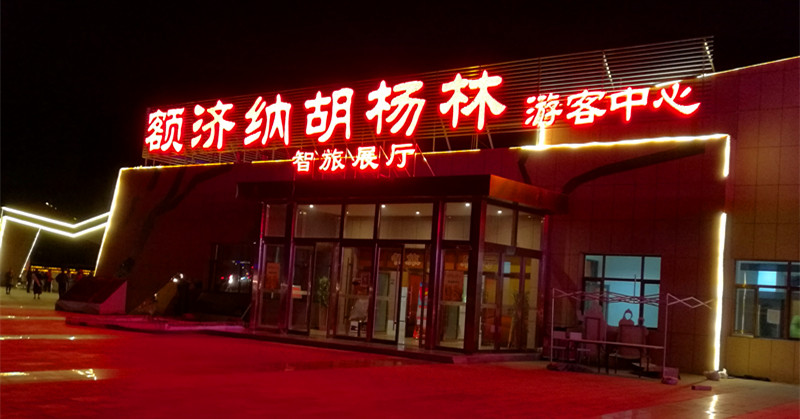 点击在新窗口查看原始图片