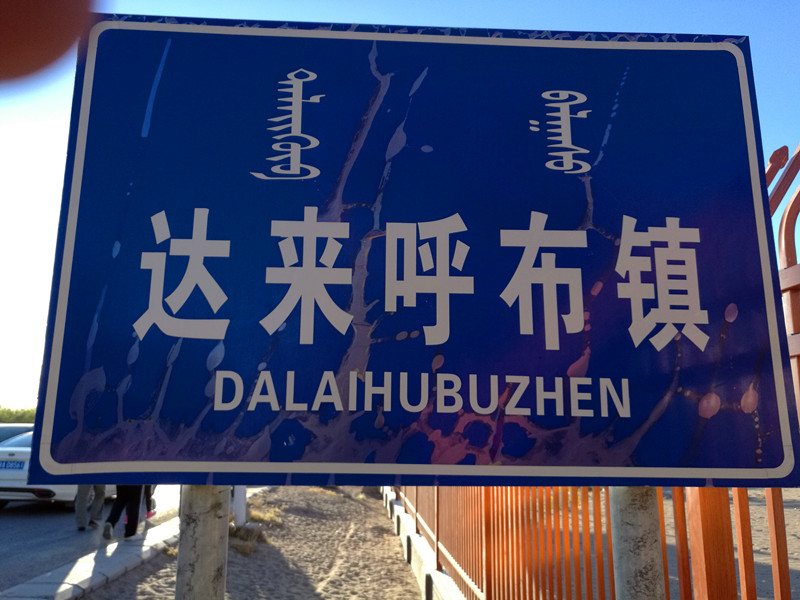 点击在新窗口查看原始图片