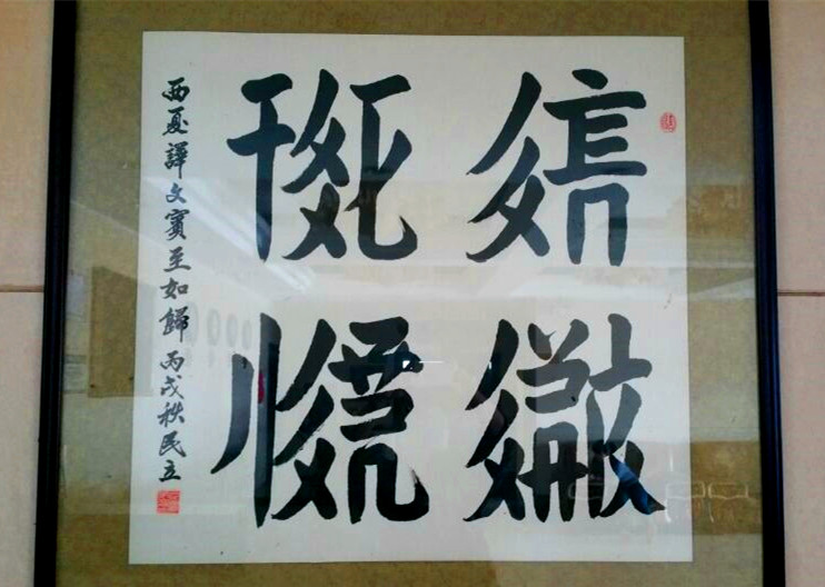 点击在新窗口查看原始图片
