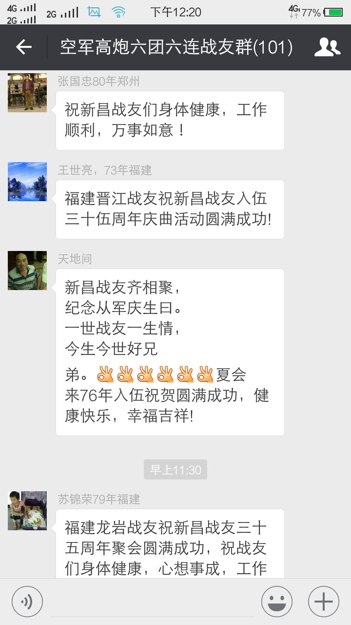 点击在新窗口查看原始图片