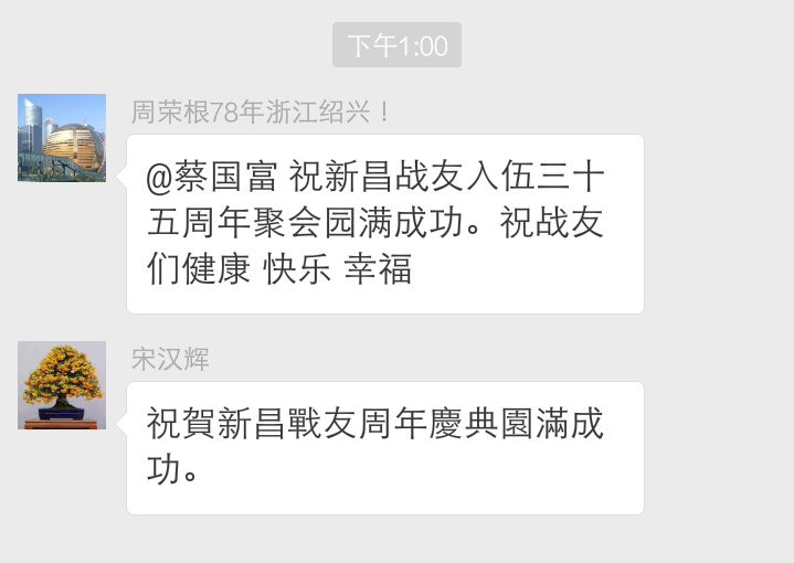 点击在新窗口查看原始图片