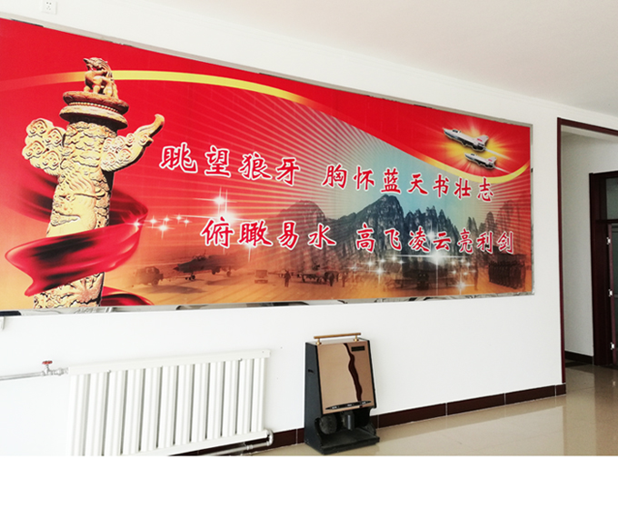 点击在新窗口查看原始图片
