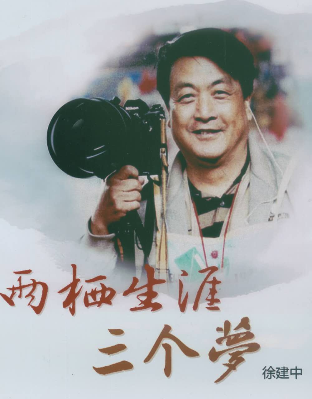 点击在新窗口查看原始图片
