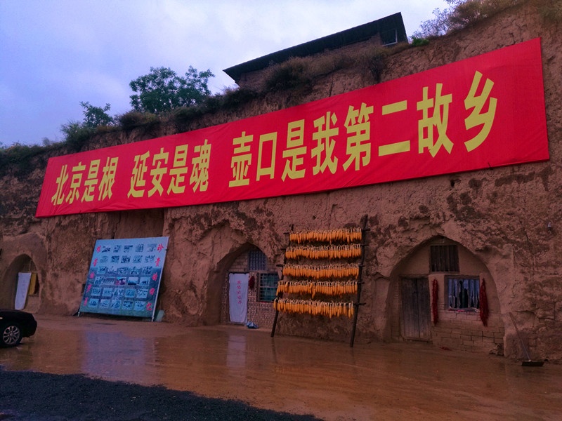 点击在新窗口查看原始图片