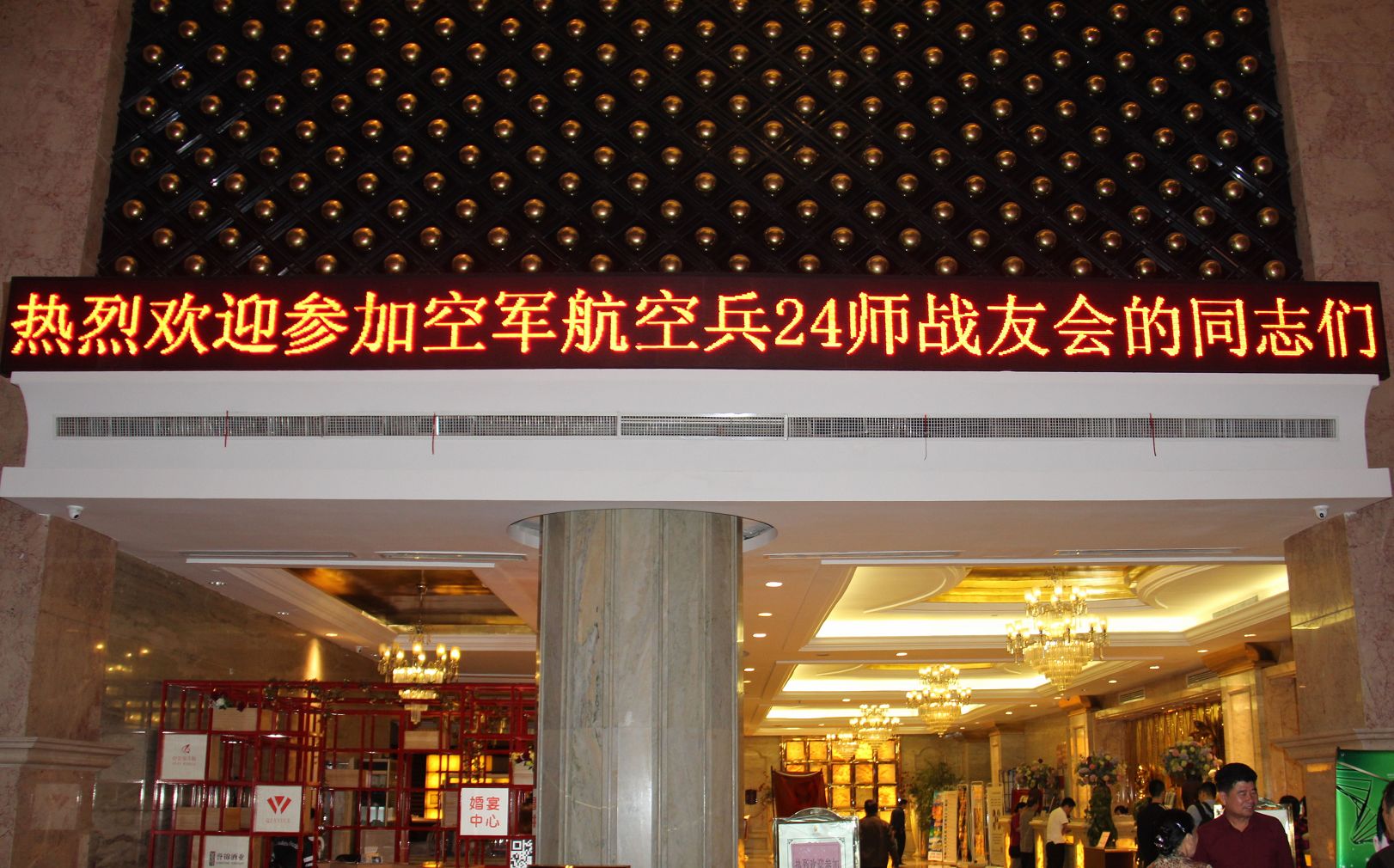 点击在新窗口查看原始图片