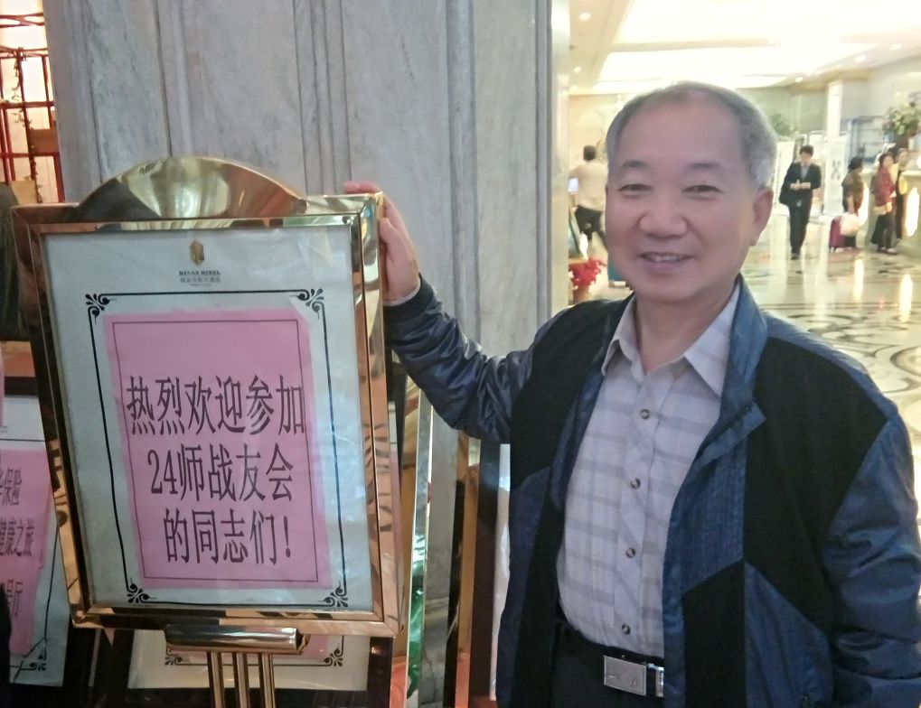 点击在新窗口查看原始图片