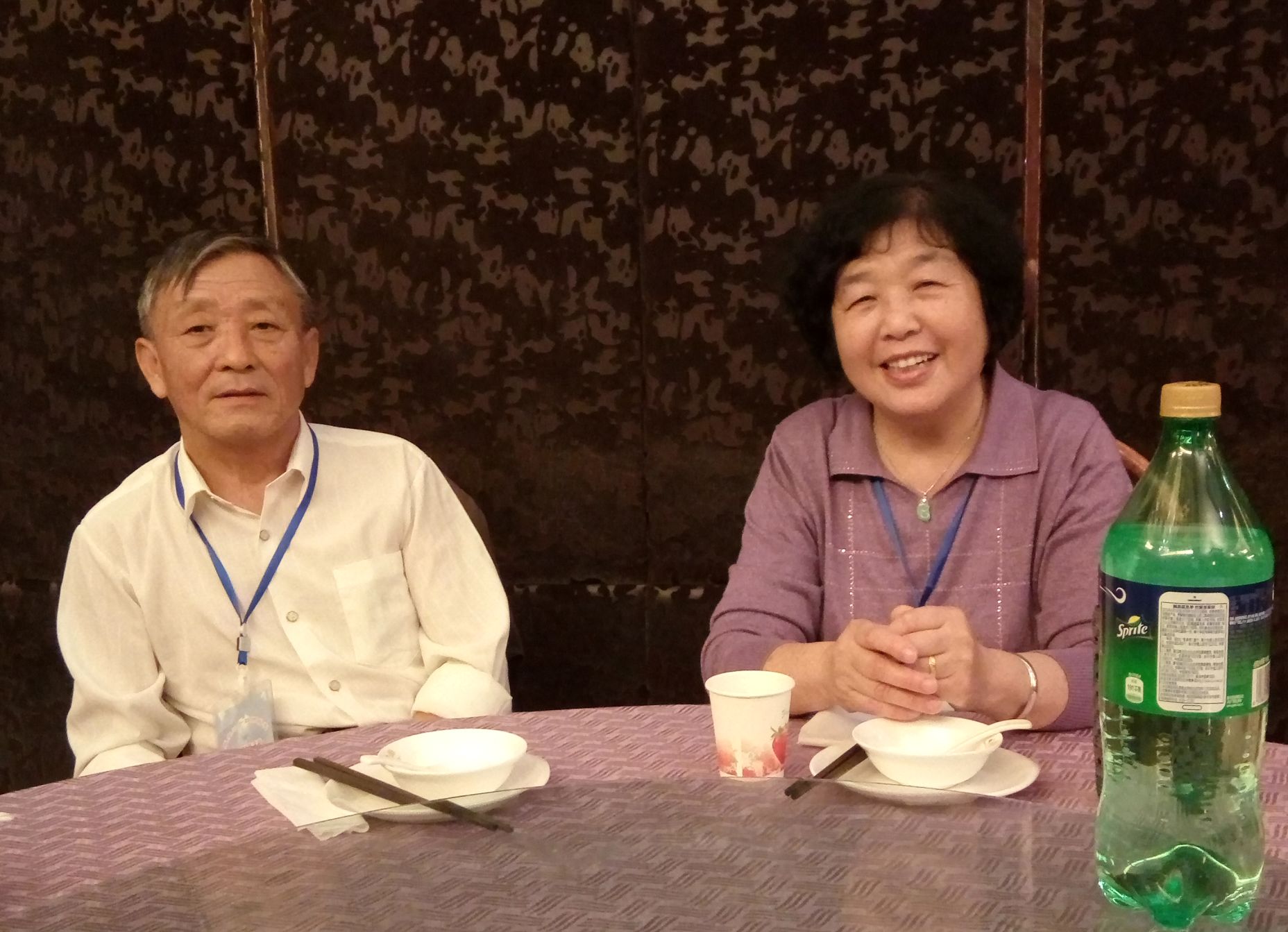 点击在新窗口查看原始图片