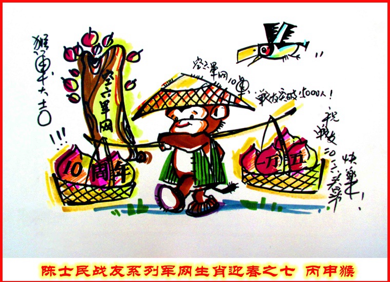 点击在新窗口查看原始图片