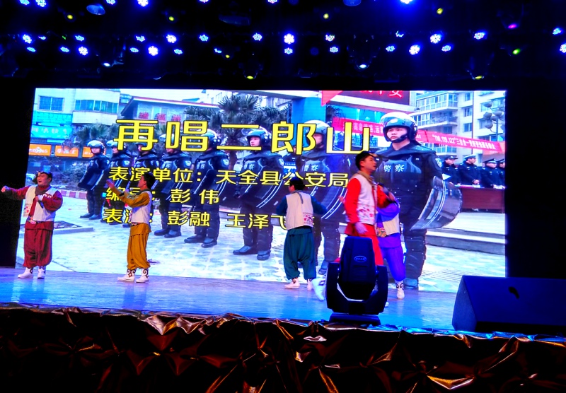 点击在新窗口查看原始图片