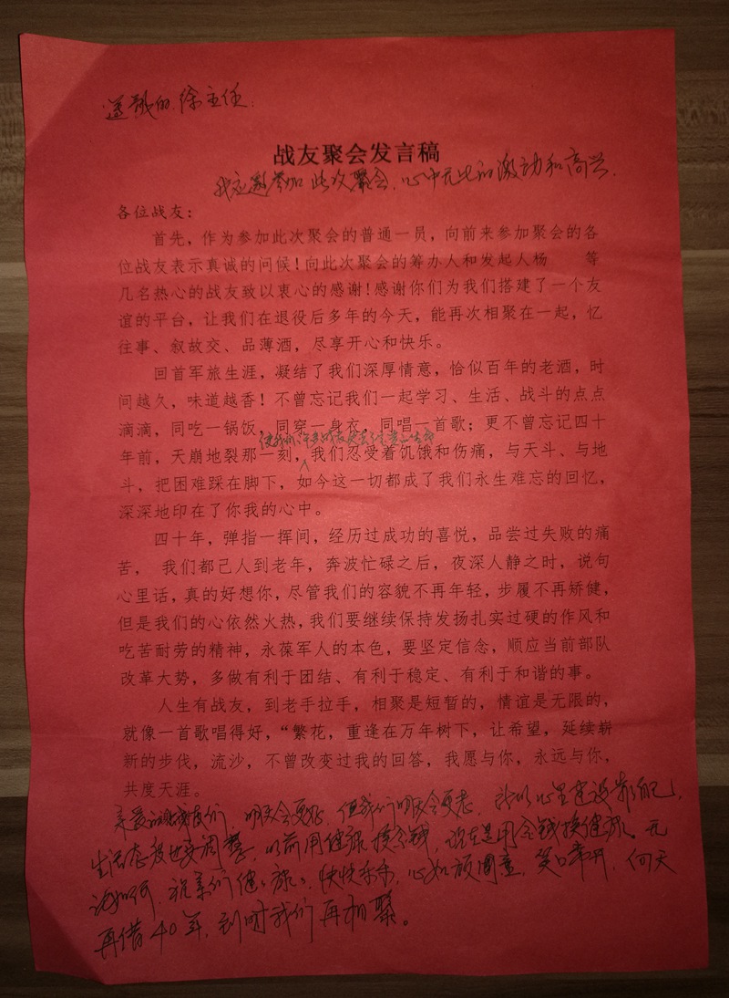 点击在新窗口查看原始图片