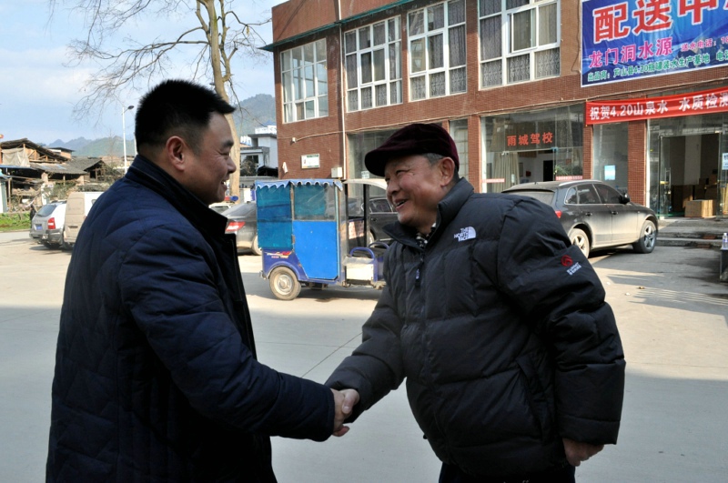 点击在新窗口查看原始图片