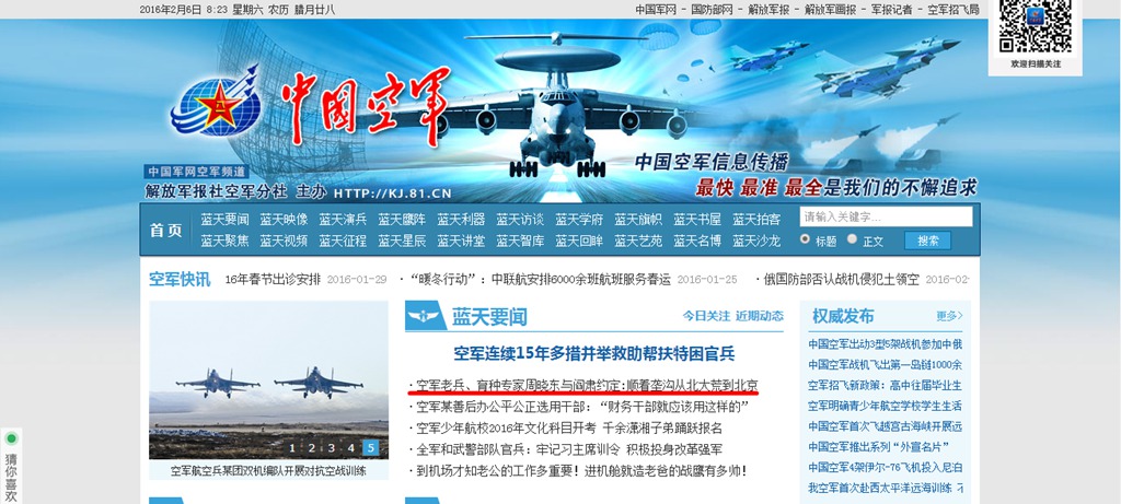 点击在新窗口查看原始图片