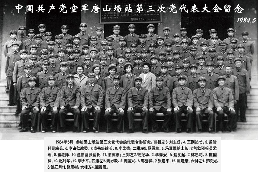 点击在新窗口查看原始图片