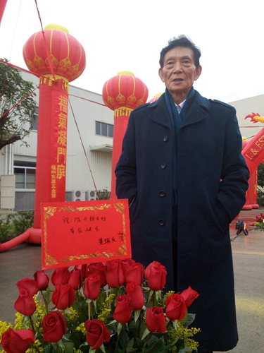 点击在新窗口查看原始图片