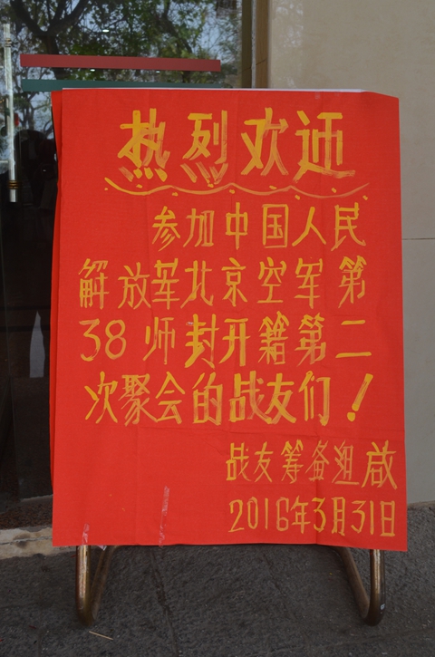 点击在新窗口查看原始图片