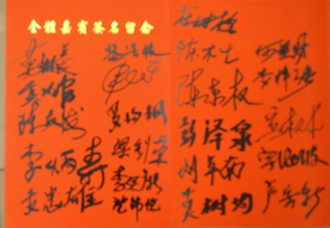 点击在新窗口查看原始图片