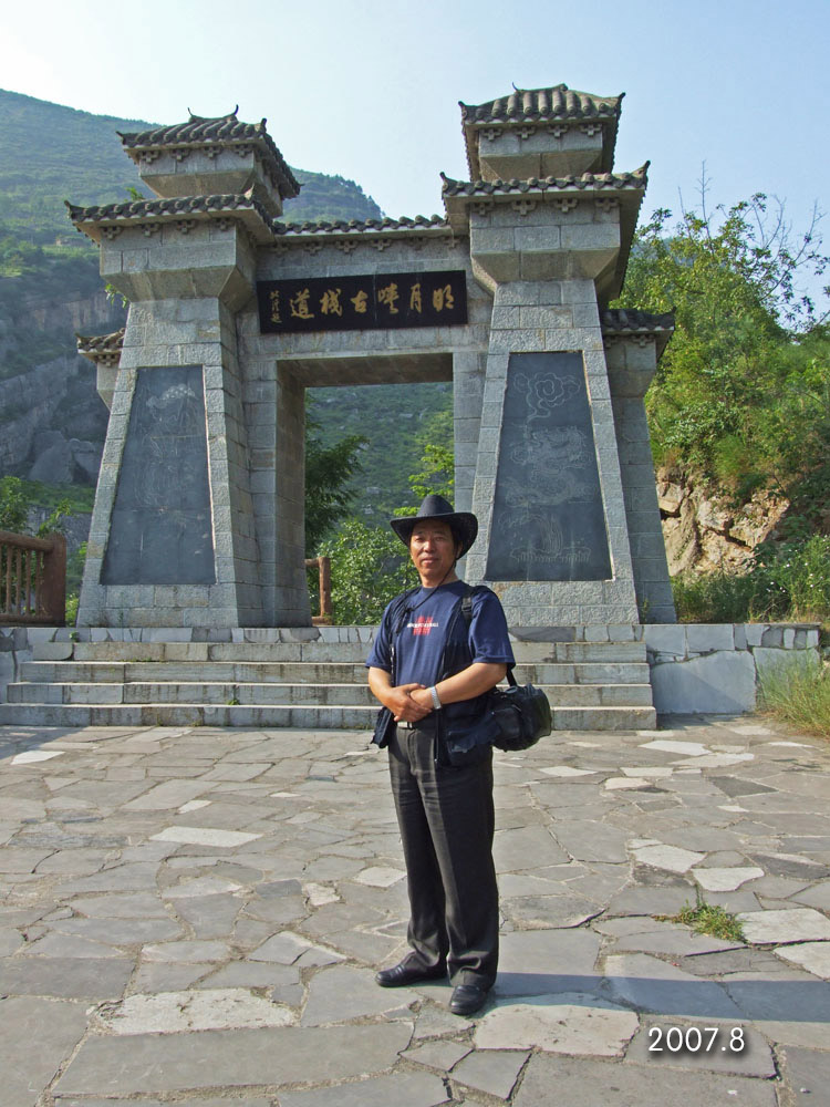 点击在新窗口查看原始图片