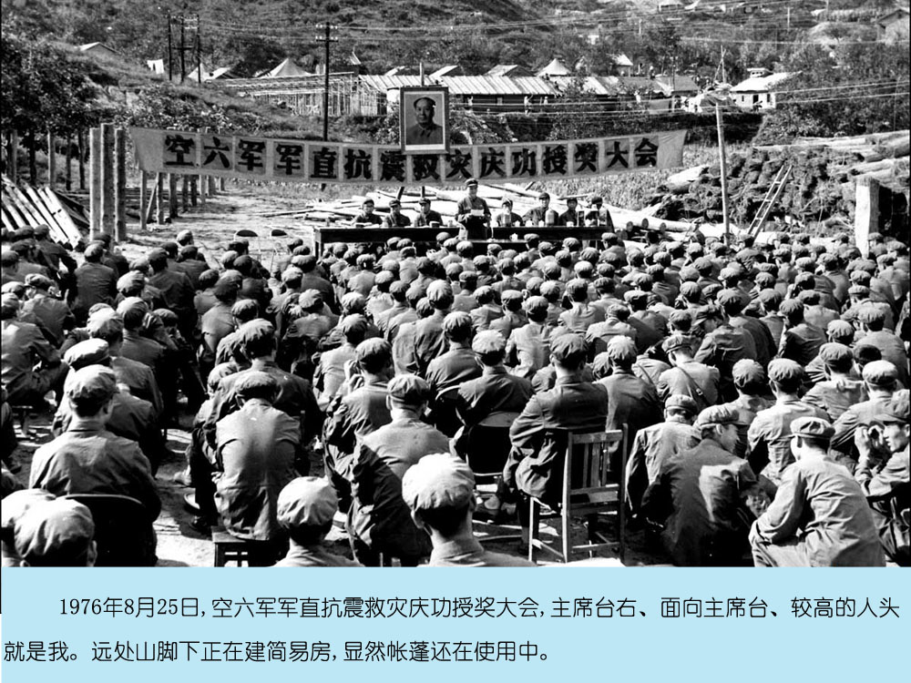 点击在新窗口查看原始图片