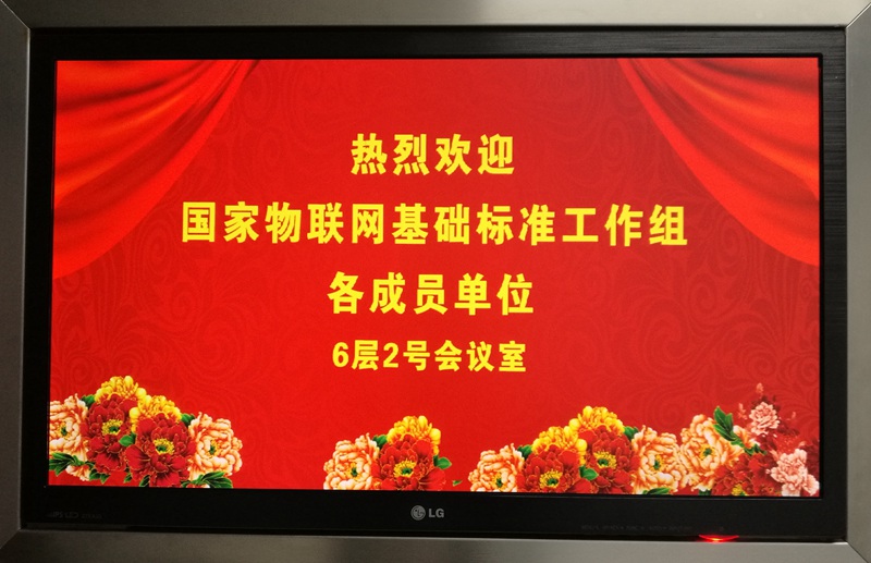 点击在新窗口查看原始图片