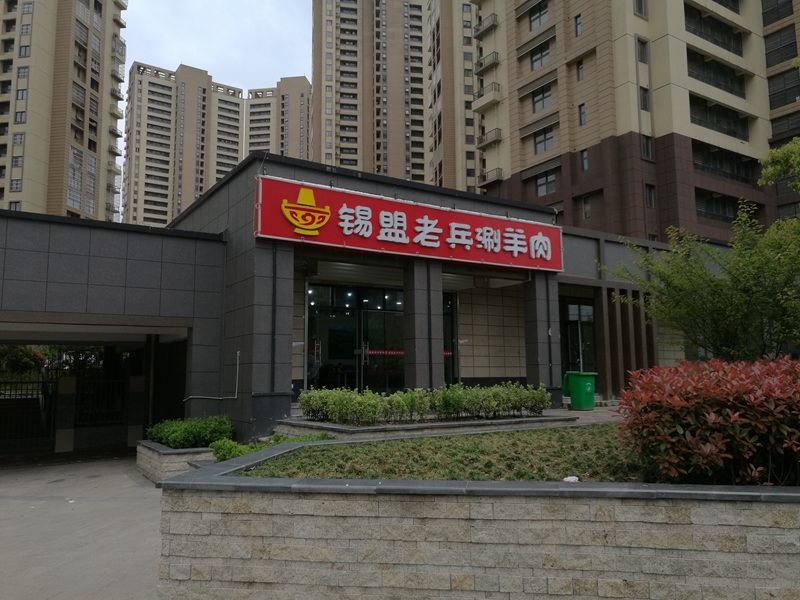 点击在新窗口查看原始图片