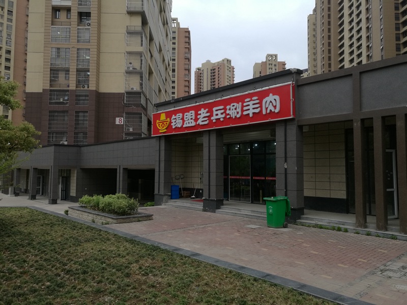 点击在新窗口查看原始图片