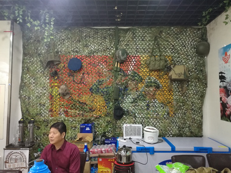 点击在新窗口查看原始图片