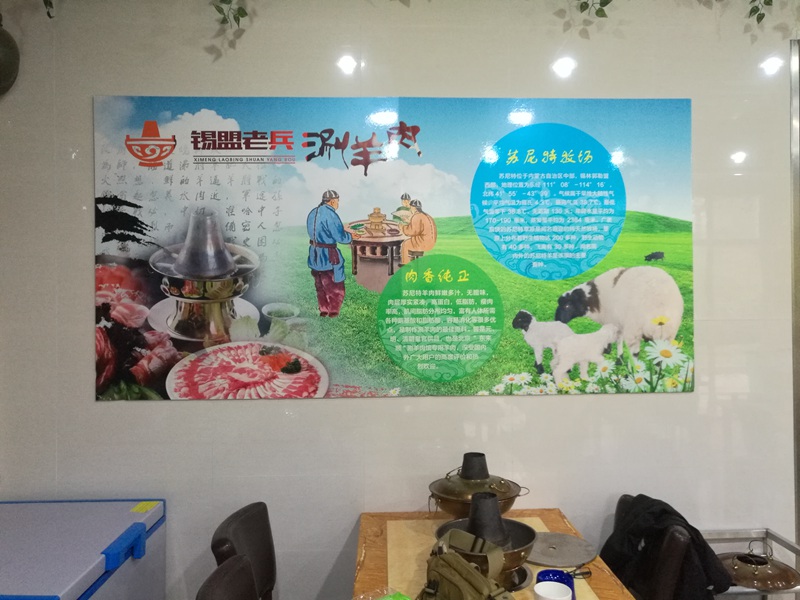 点击在新窗口查看原始图片