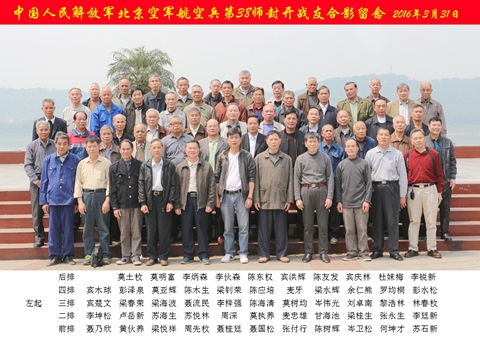 点击在新窗口查看原始图片