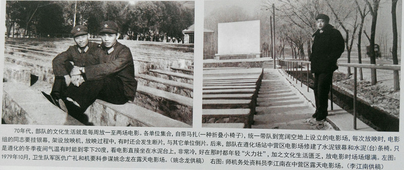 点击在新窗口查看原始图片
