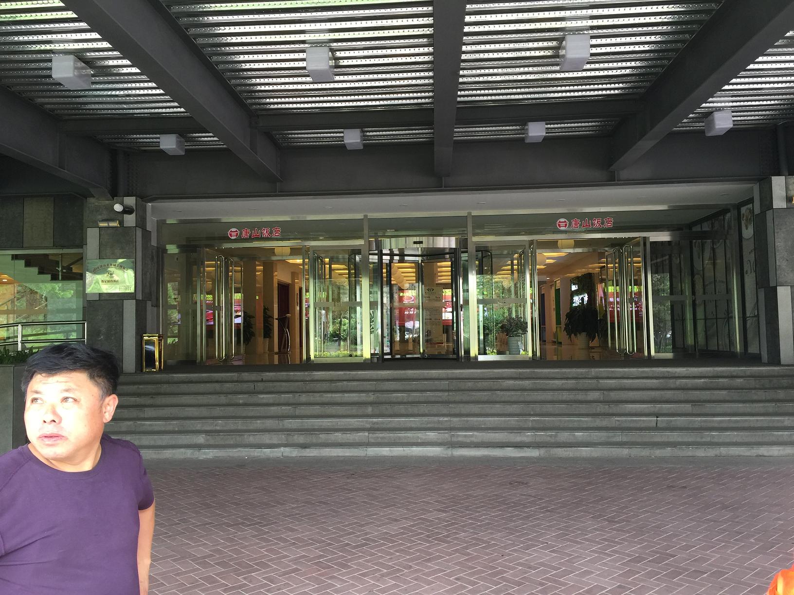 点击在新窗口查看原始图片