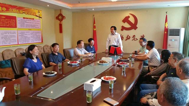 点击在新窗口查看原始图片