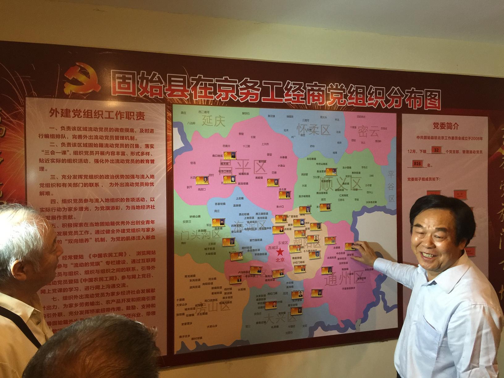 点击在新窗口查看原始图片