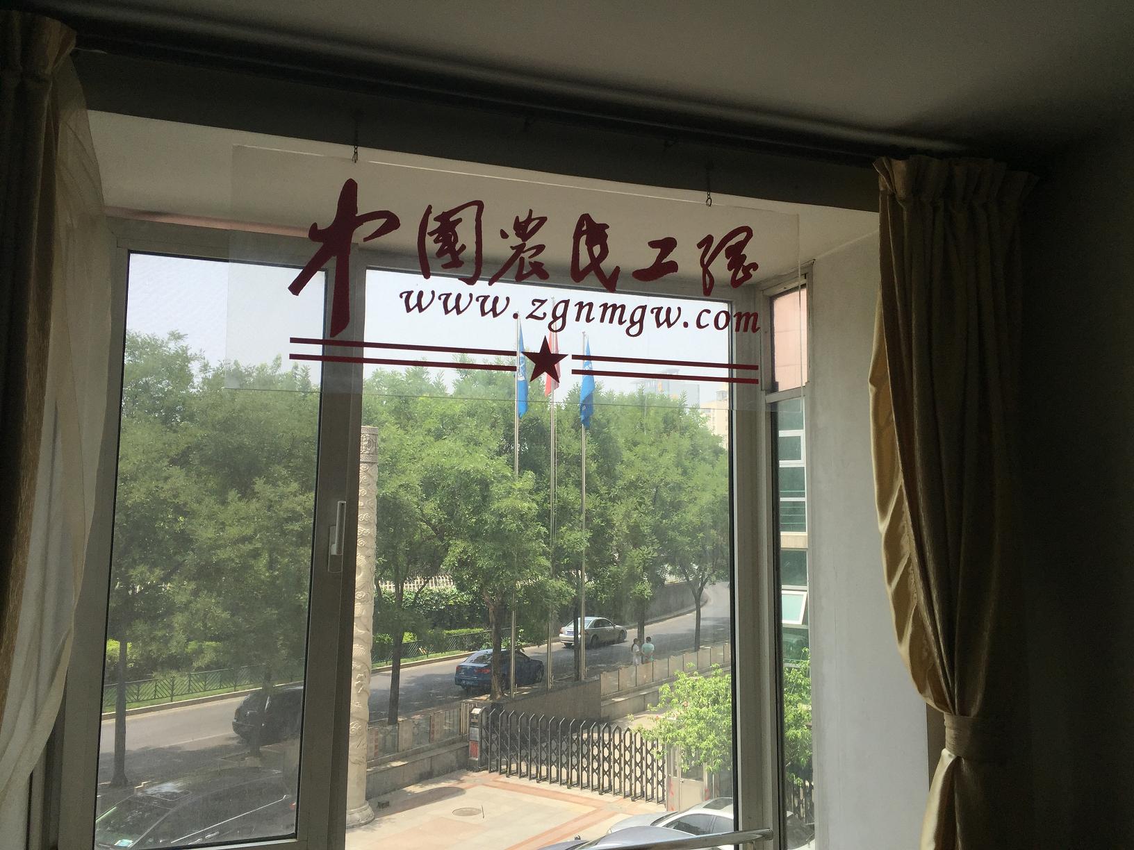 点击在新窗口查看原始图片