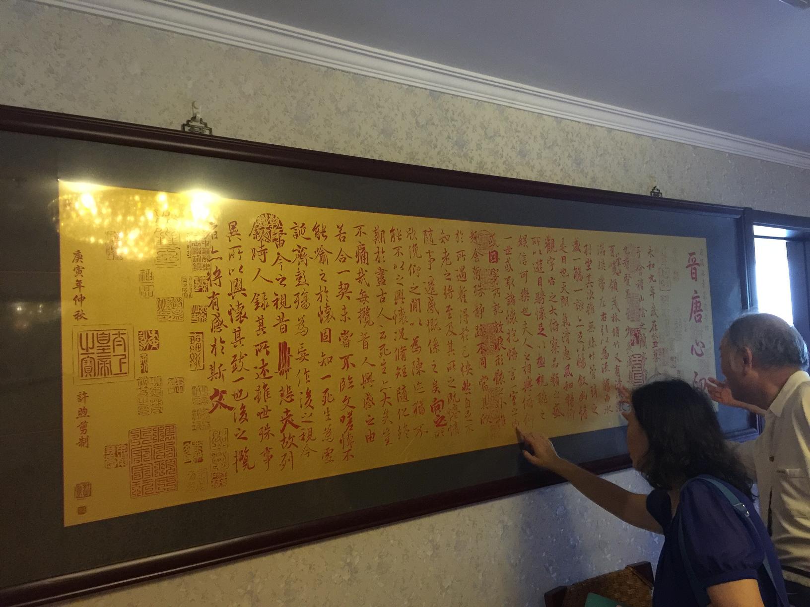 点击在新窗口查看原始图片