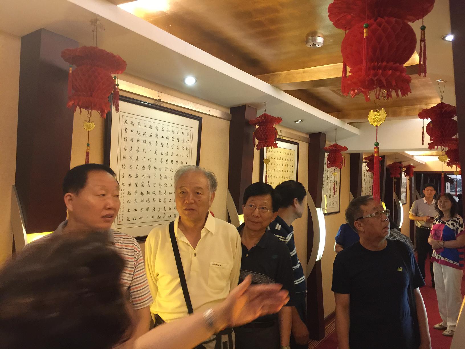 点击在新窗口查看原始图片