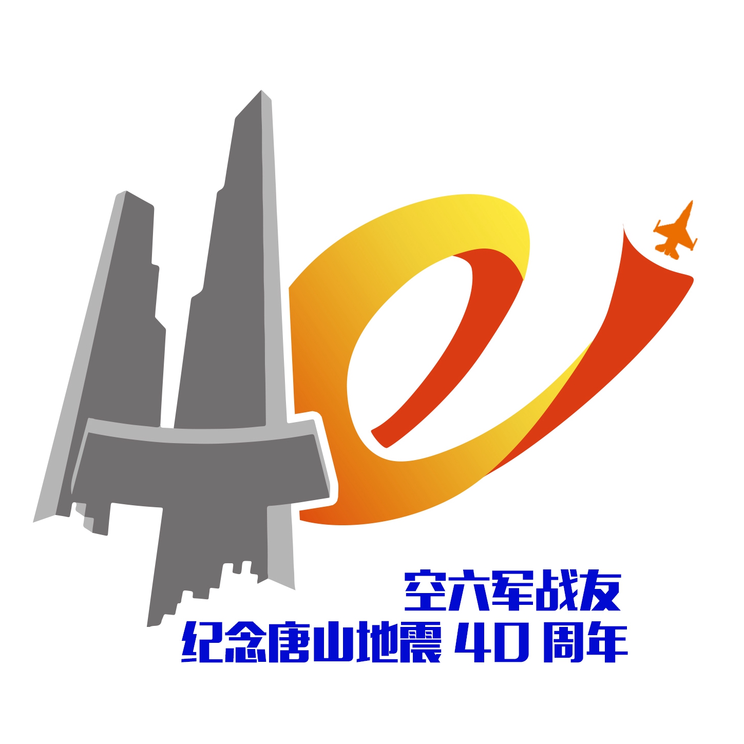 点击在新窗口查看原始图片