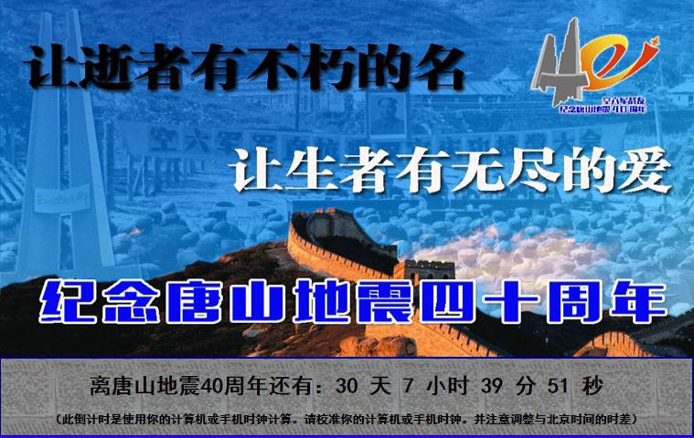 点击在新窗口查看原始图片
