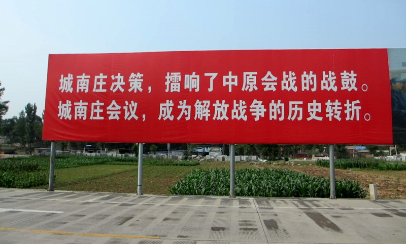 点击在新窗口查看原始图片