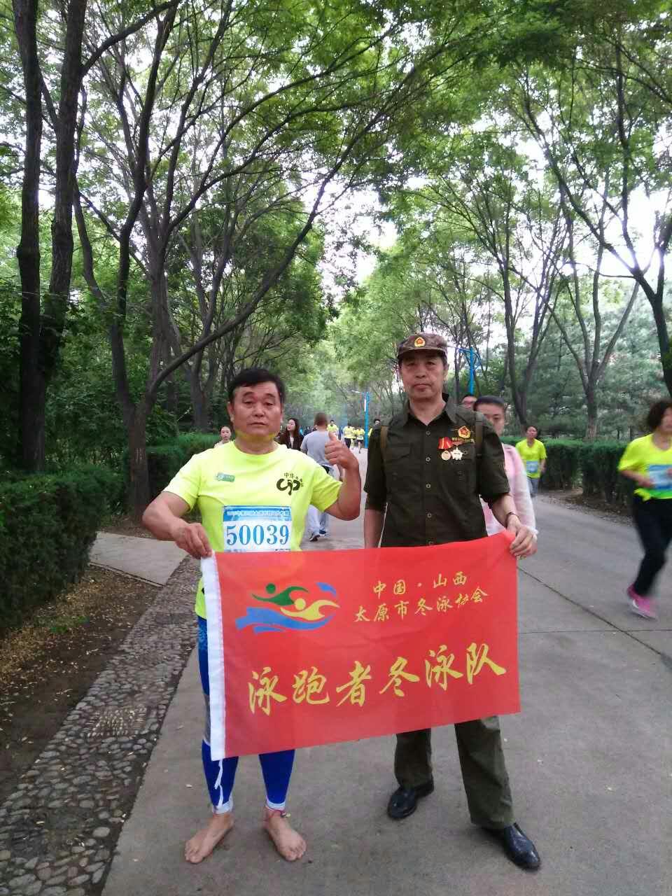 点击在新窗口查看原始图片